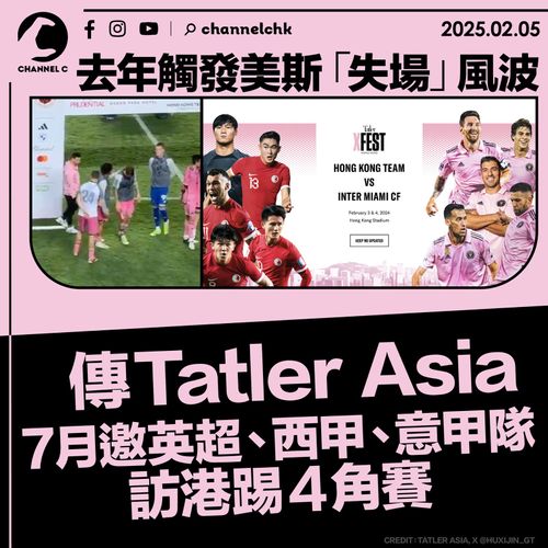 逐渐磨合