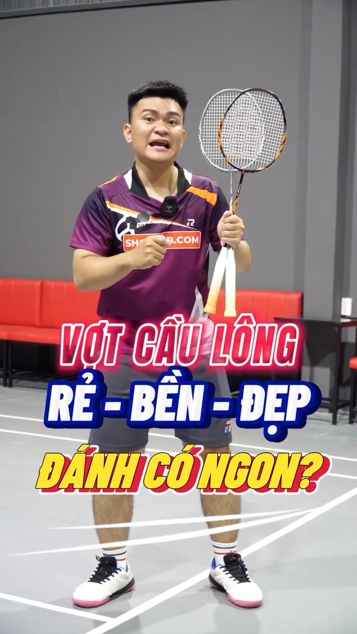 式激烈且直