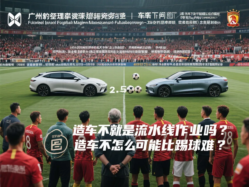 他通过个人