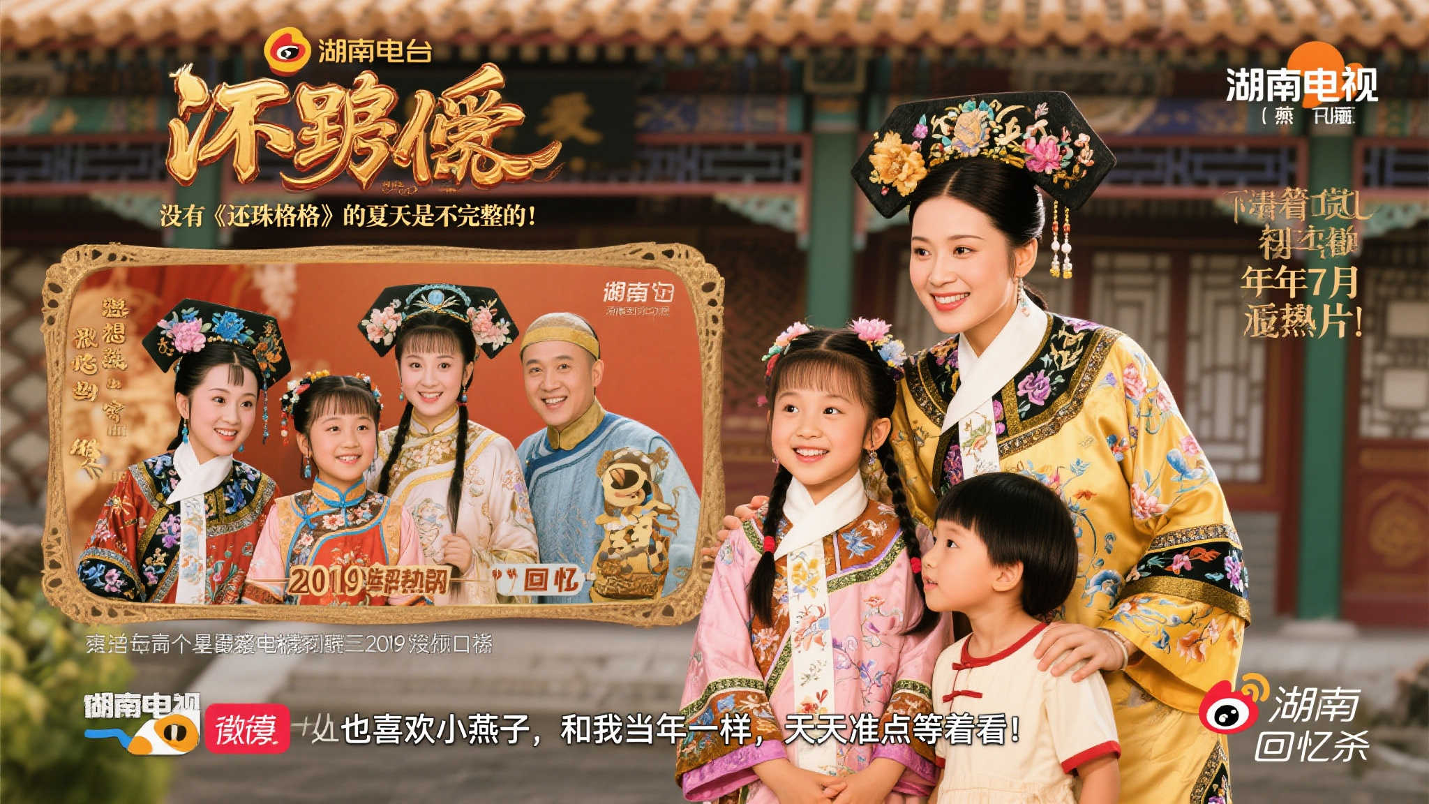 平倾向了阿 平倾向了阿