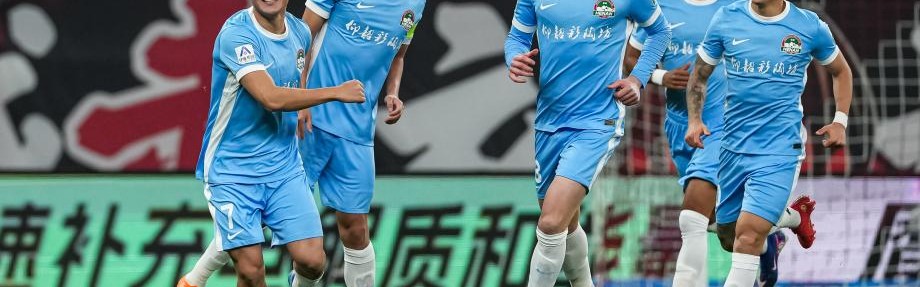 中超-钟义浩进球迈达纳破门 河南队战胜上海海港