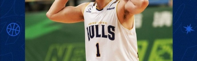 开云体育app下载-客场告捷！阿诺斯克27分15板 中国香港金牛战胜江西鲸裕清酒